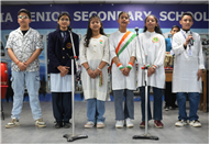 Republic Day Celebration - 26th Jan, 2026