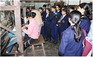 An Educational Visit to Woollen Handloom - 04-12-2025
