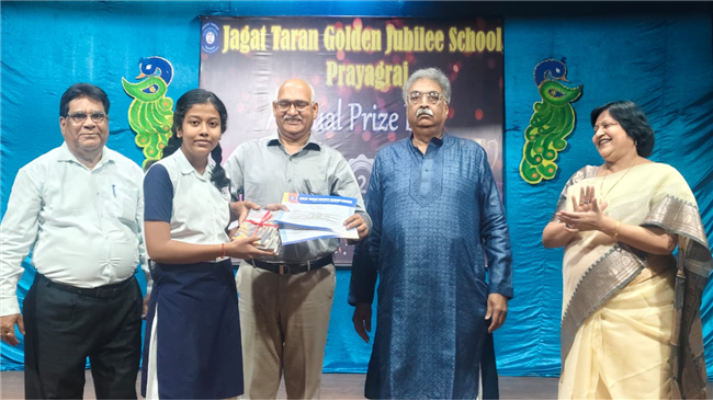 Annual Prize Day