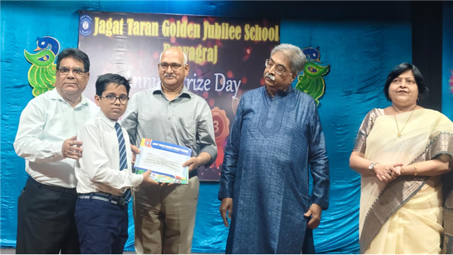Annual Prize Day