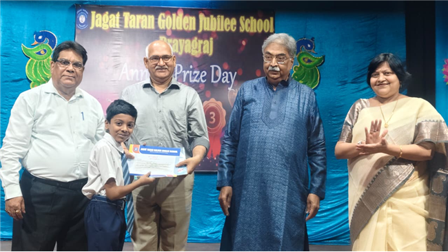 Annual Prize Day