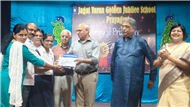 Annual Prize Day