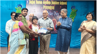 Annual Prize Day