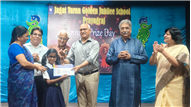 Annual Prize Day