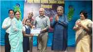 Annual Prize Day