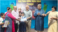 Annual Prize Day