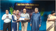 Annual Prize Day