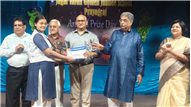 Annual Prize Day