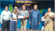 Annual Prize Day