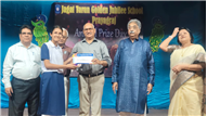 Annual Prize Day