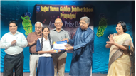 Annual Prize Day