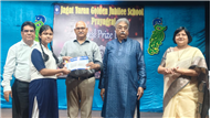 Annual Prize Day