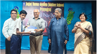 Annual Prize Day