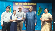 Annual Prize Day