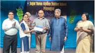 Annual Prize Day