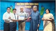 Annual Prize Day