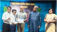Annual Prize Day