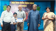 Annual Prize Day