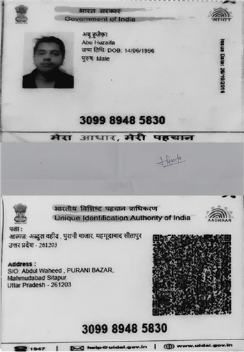 Student Photo