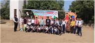 Sports Meet