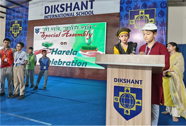 Harela Celebration
