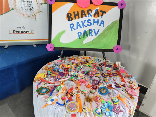 Bharat Raksha Parv