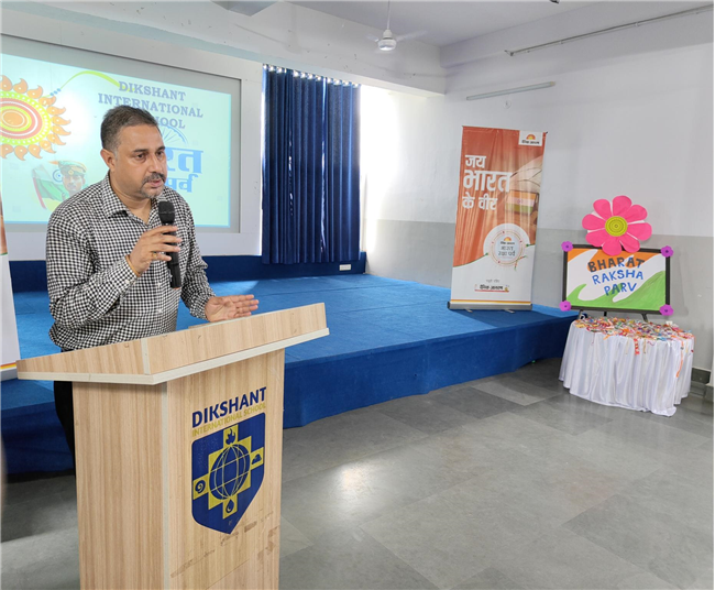 Bharat Raksha Parv