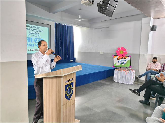 Bharat Raksha Parv