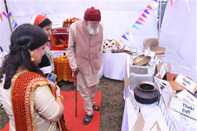 Rangilo Pahad- Annual Function 2025