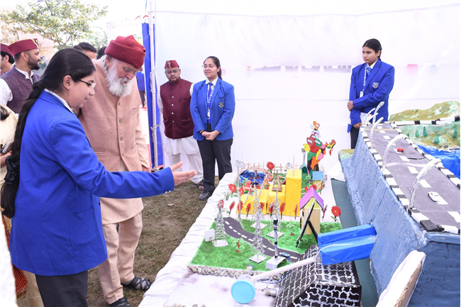 Rangilo Pahad- Annual Function 2025