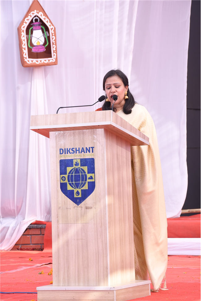 Rangilo Pahad- Annual Function 2025