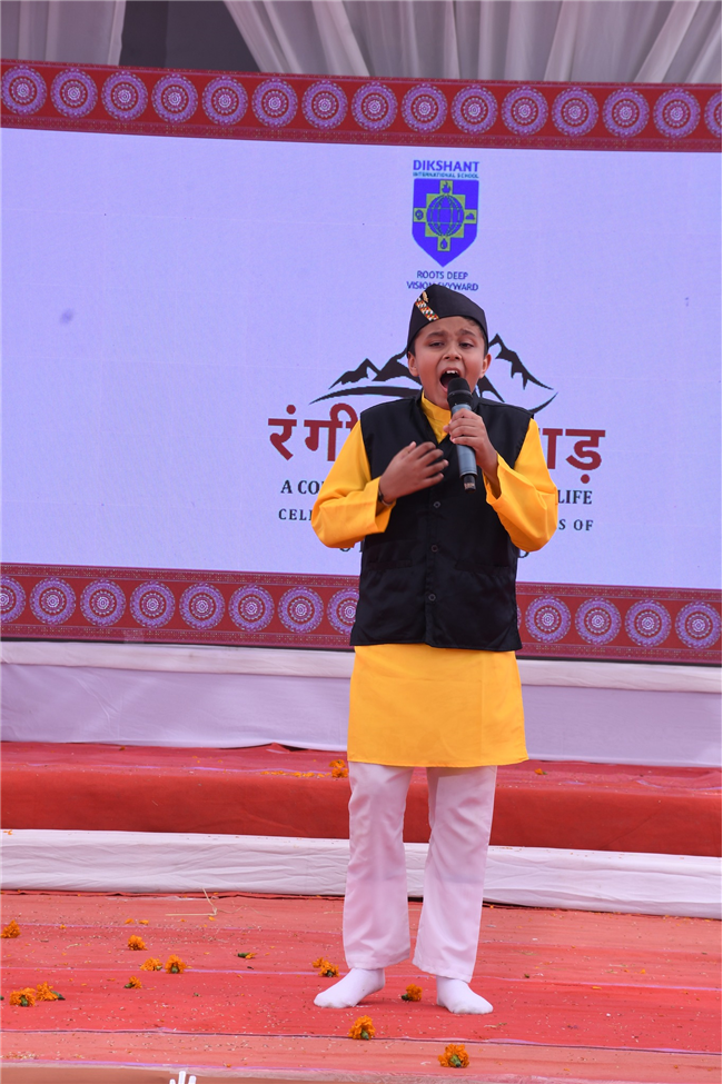 Rangilo Pahad- Annual Function 2025