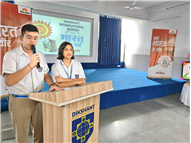 Bharat Raksha Parv