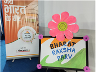 Bharat Raksha Parv