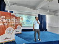 Bharat Raksha Parv