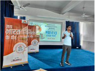 Bharat Raksha Parv