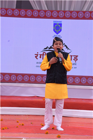 Rangilo Pahad- Annual Function 2025