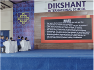 Computer Whizzkids Quiz Class-III