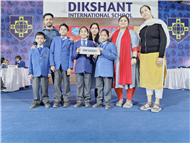 Computer Whizzkids Quiz Class-III