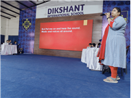 Computer Whizzkids Quiz Class-III