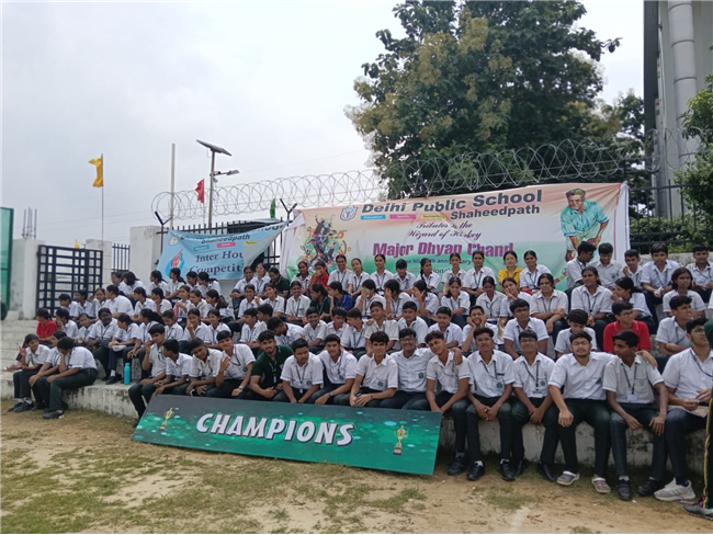 The Inter-House Football Tournament