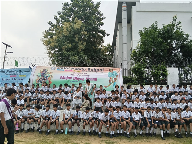 The Inter-House Football Tournament
