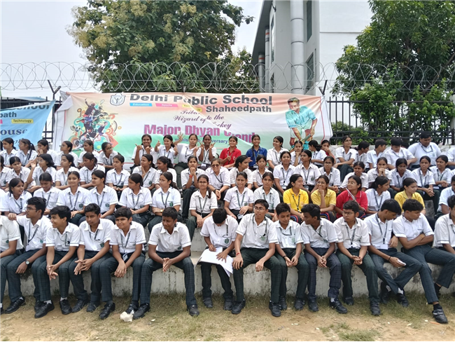 The Inter-House Football Tournament