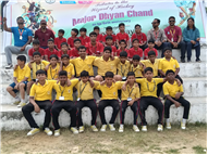 The Inter-House Football Tournament