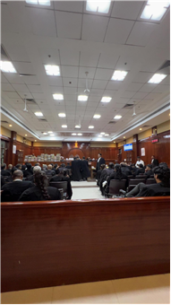 High Court Judicature at Lucknow Bench