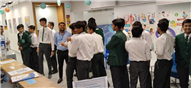HCL Visit