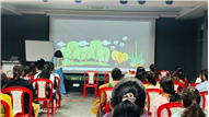 Learning is fun