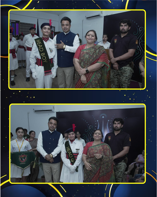 Grand Investiture and Annual Prize Distribution Ceremony