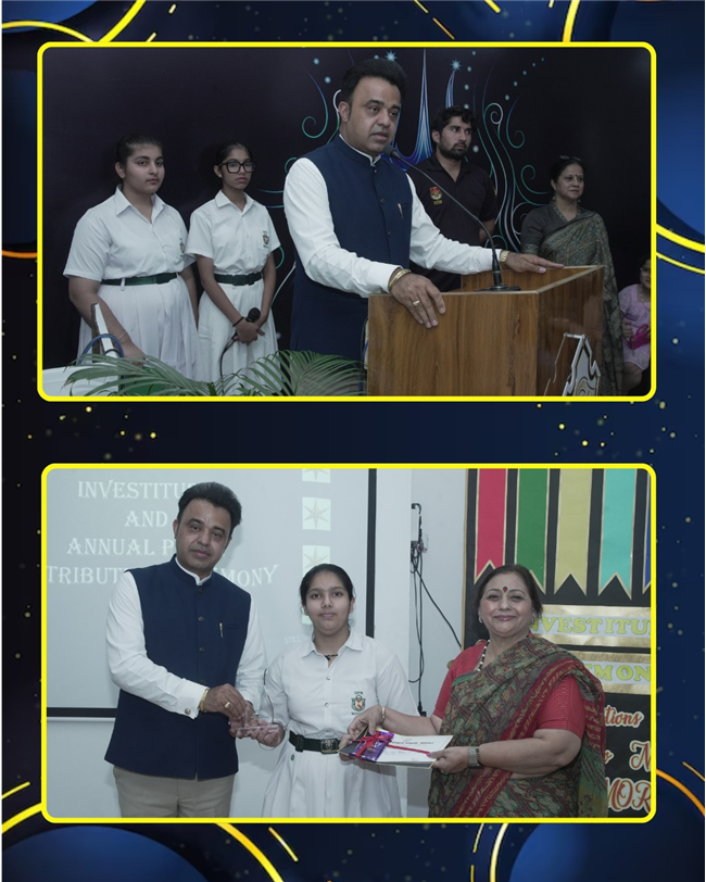 Grand Investiture and Annual Prize Distribution Ceremony