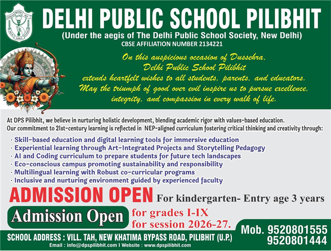 ADMISSION  OPEN